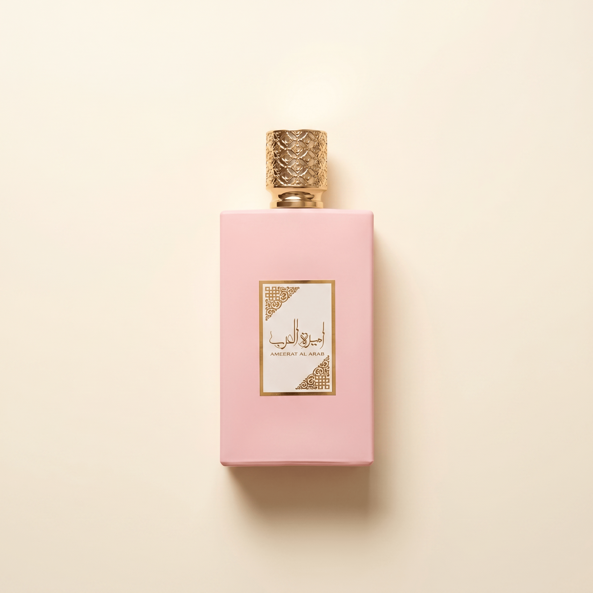 Asdaaf AmeeratAsdaaf Ameerat Al Arab Privé Rose Eau de Parfum para Mujer – 10mlPerfumeza
