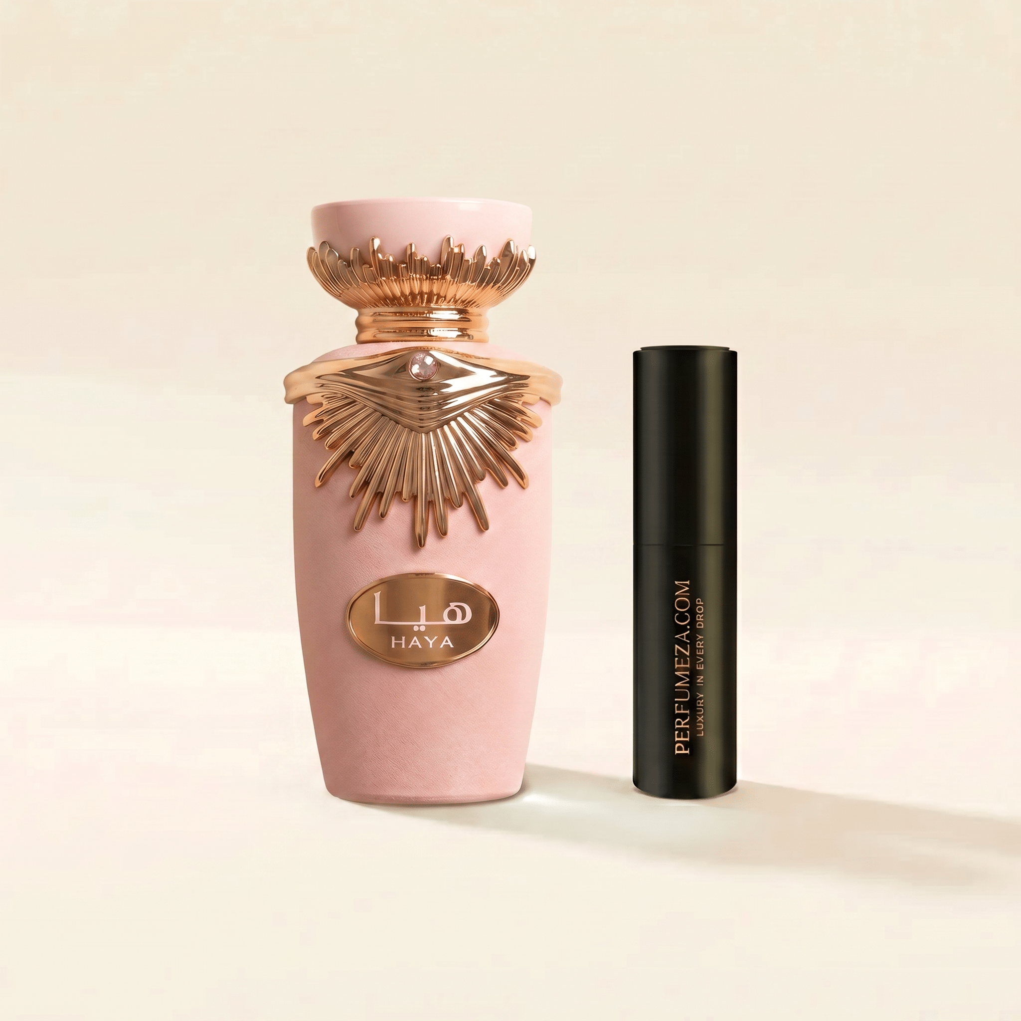Lattafa Haya Eau de Parfum de Lattafa — ver 2
